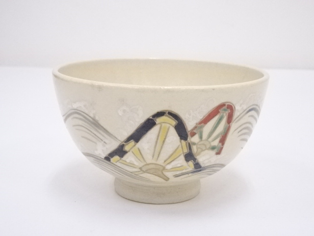 京焼　鳴滝窯造　色絵波車茶碗